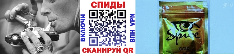 Бутират вода  купить наркотики цена  Ермолино 