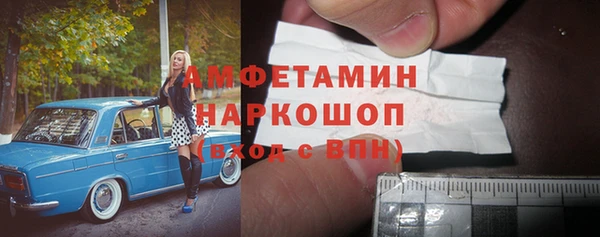 дурь Вязьма