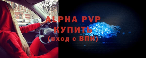 хмурый Володарск