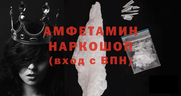 хмурый Володарск