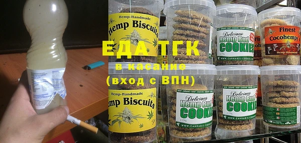 хмурый Володарск