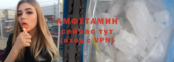 хмурый Володарск