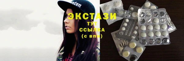 дурь Вязьма