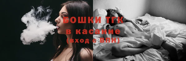 ALPHA-PVP Волосово