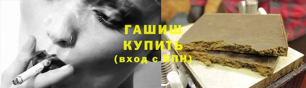хмурый Володарск