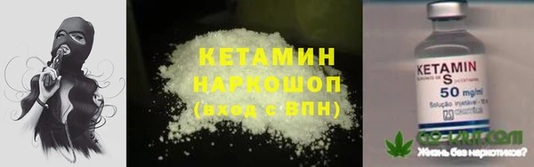 хмурый Володарск
