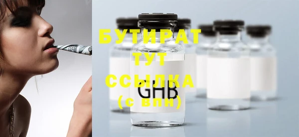 хмурый Володарск