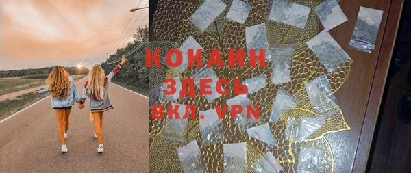 дурь Вязьма
