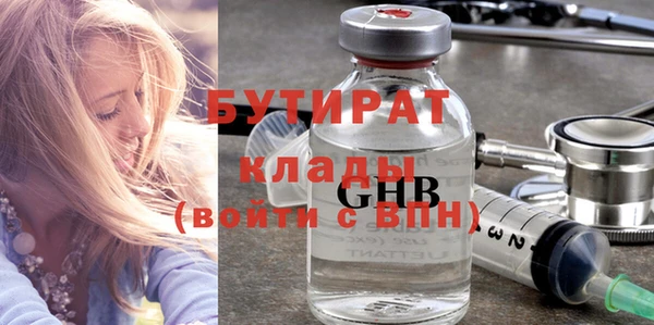 COCAINE Вязники