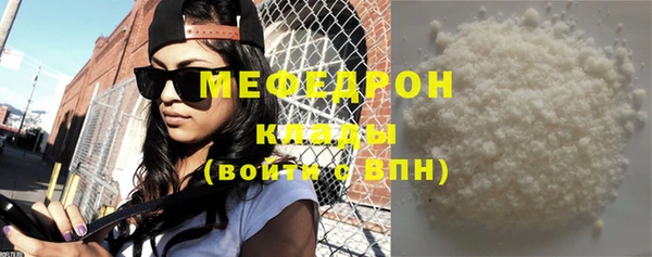 хмурый Володарск