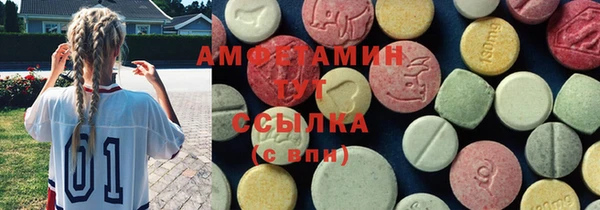 тгк Протвино