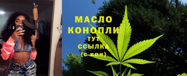 хмурый Володарск