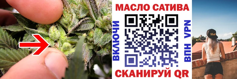 сайты даркнета телеграм Ермолино ТГК концентрат